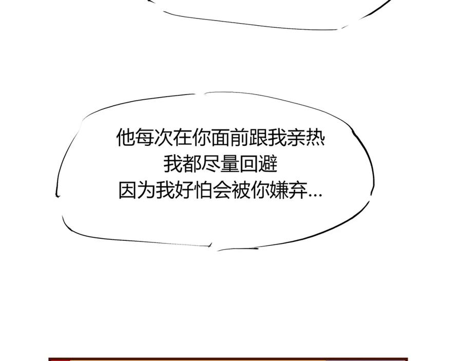 第271页