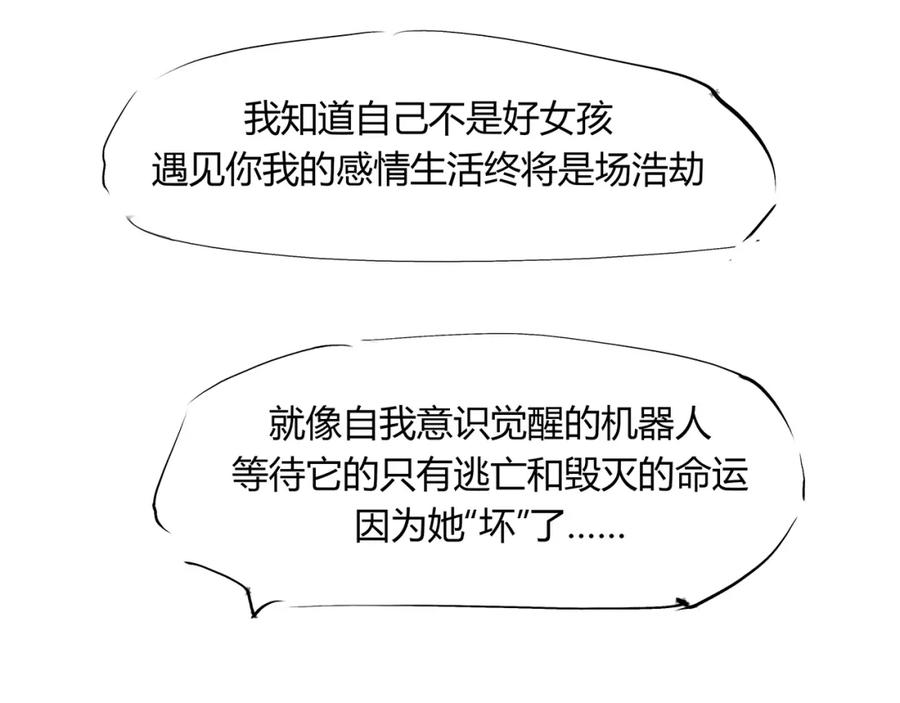 第274页