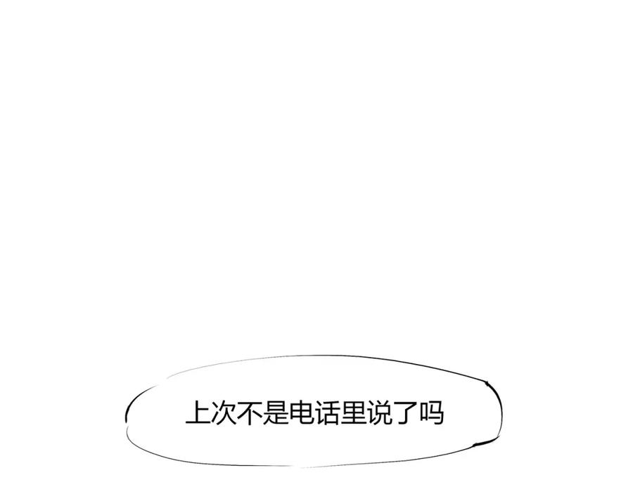 第280页