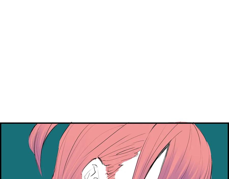 第287页