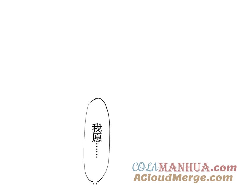 第289页