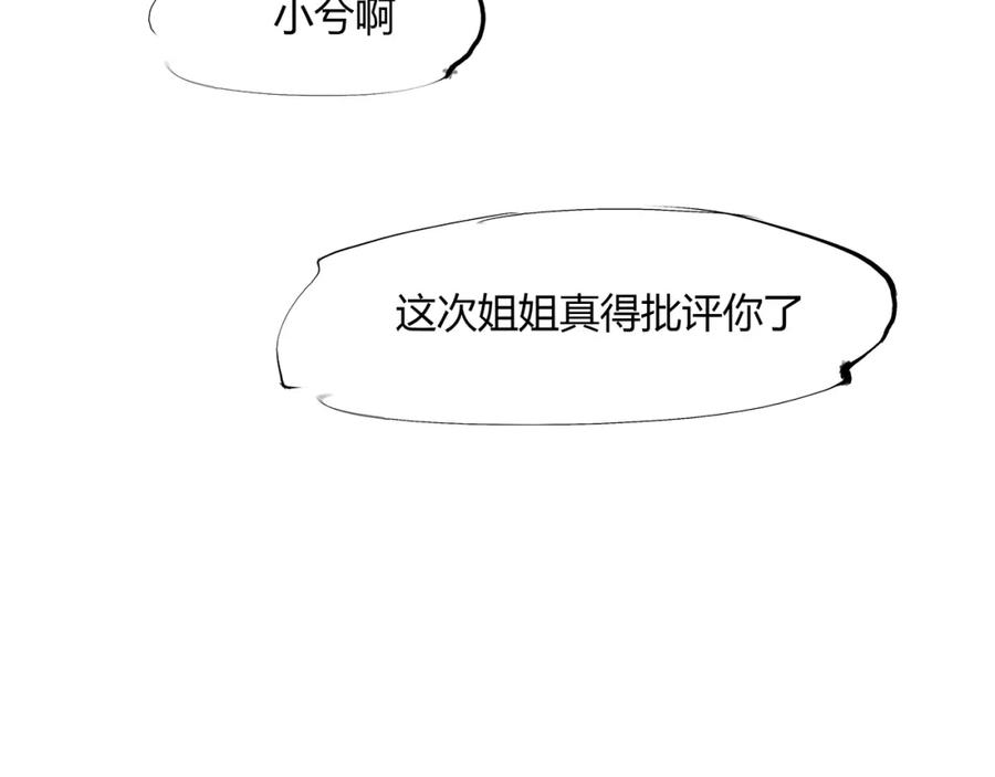 第294页