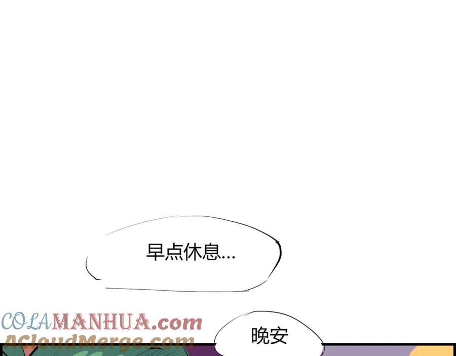 第313页