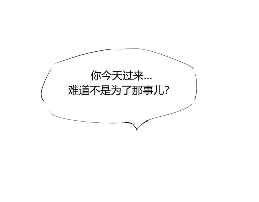 第316页