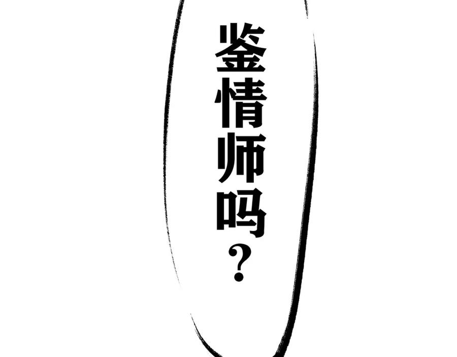 第328页