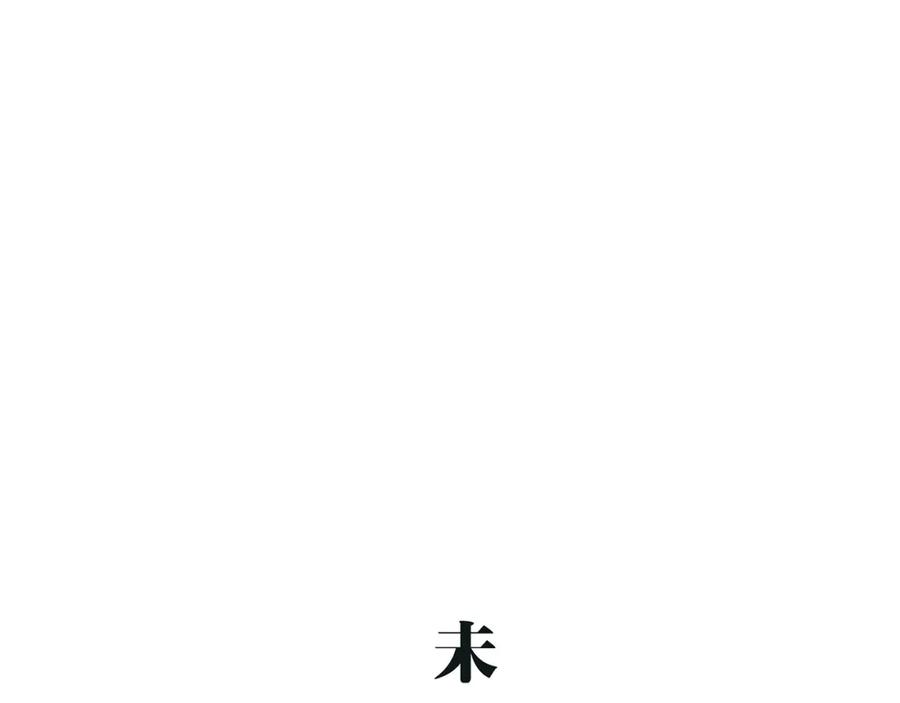 第331页