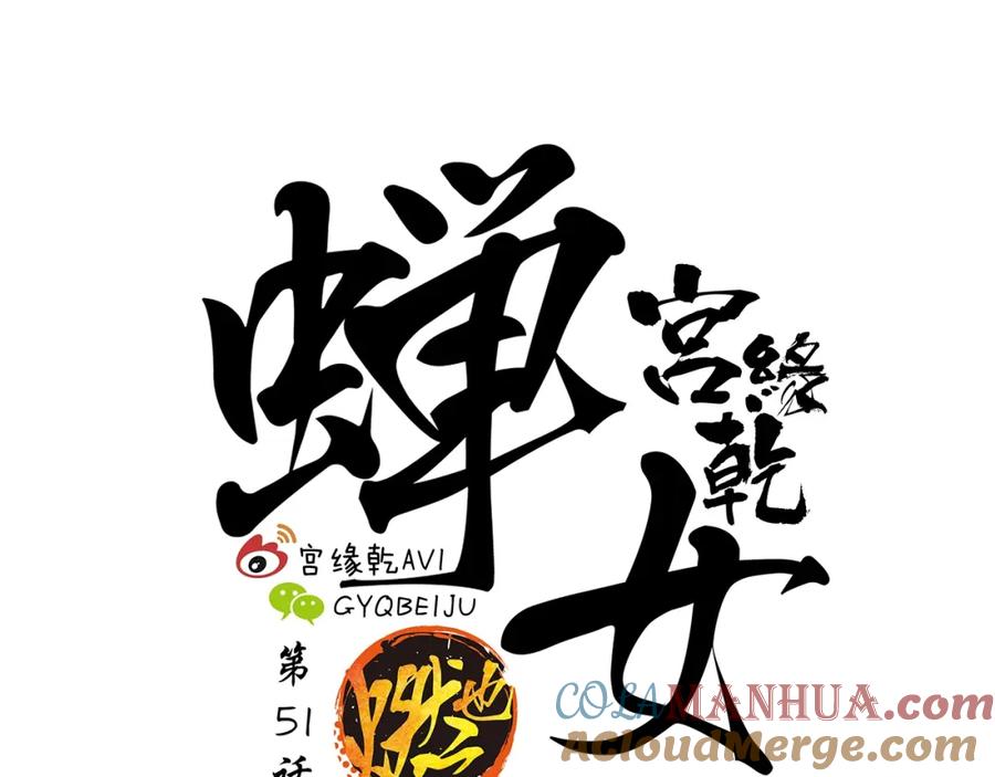 第333页