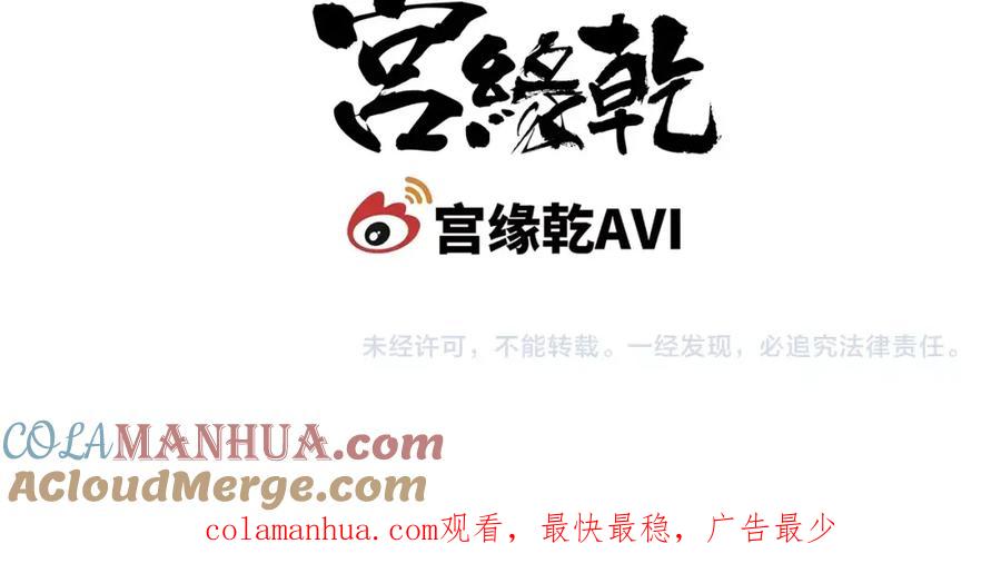 第197页