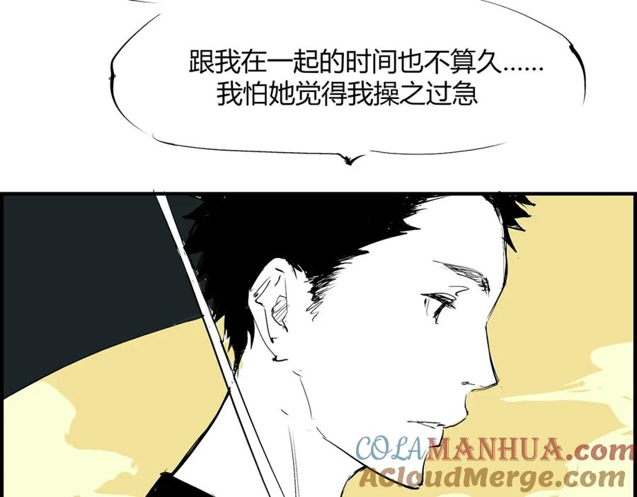 第181页