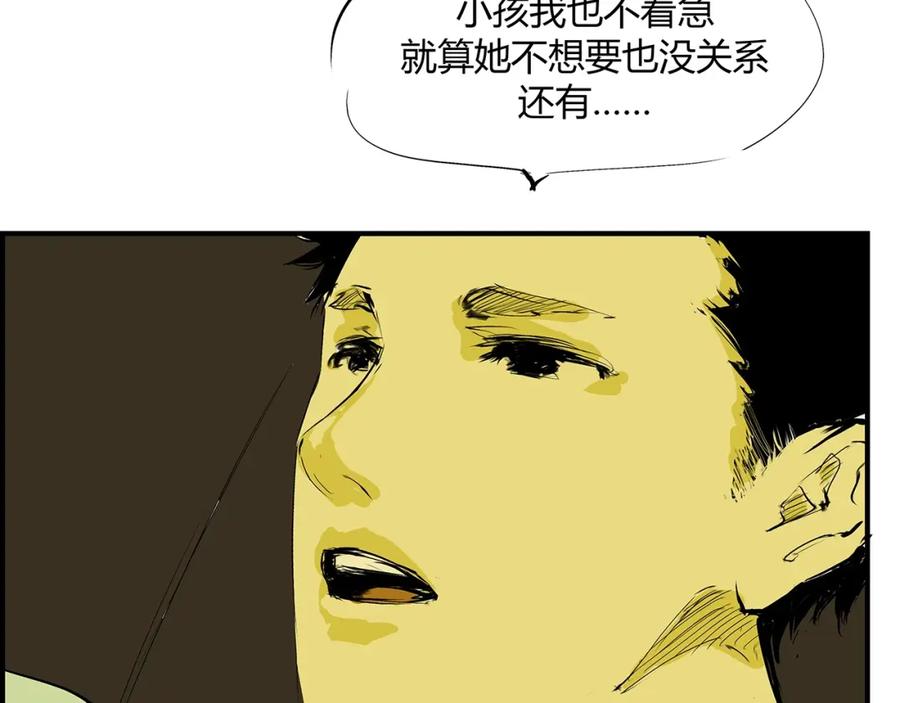 第196页