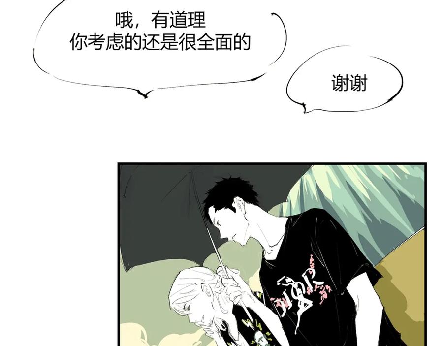 第199页