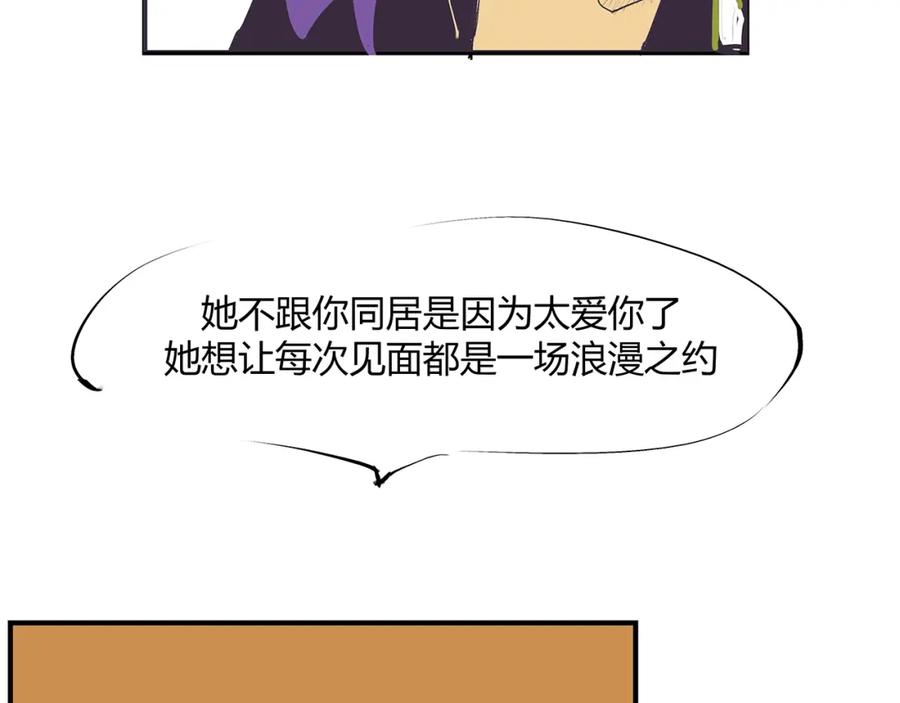 第207页