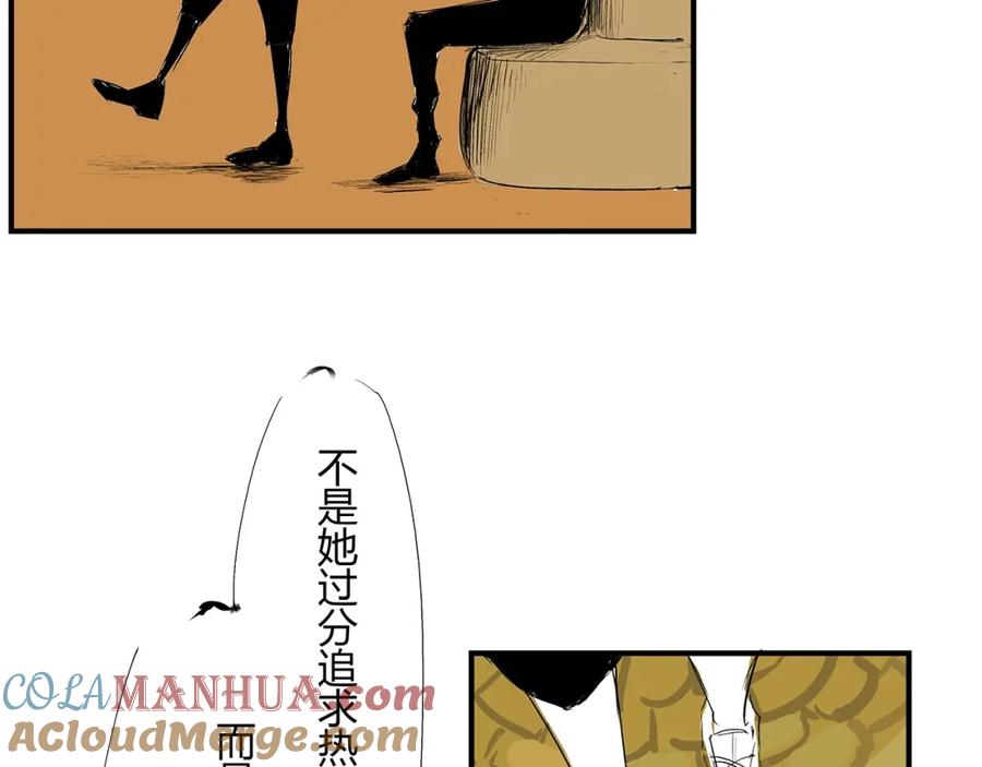 第209页