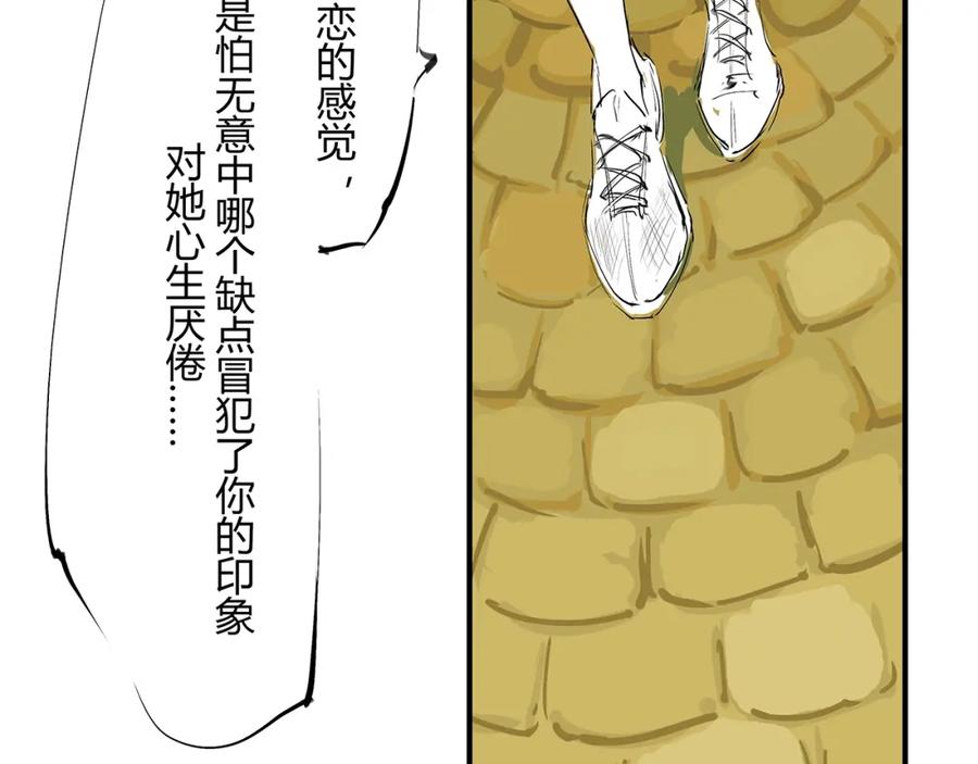 第210页
