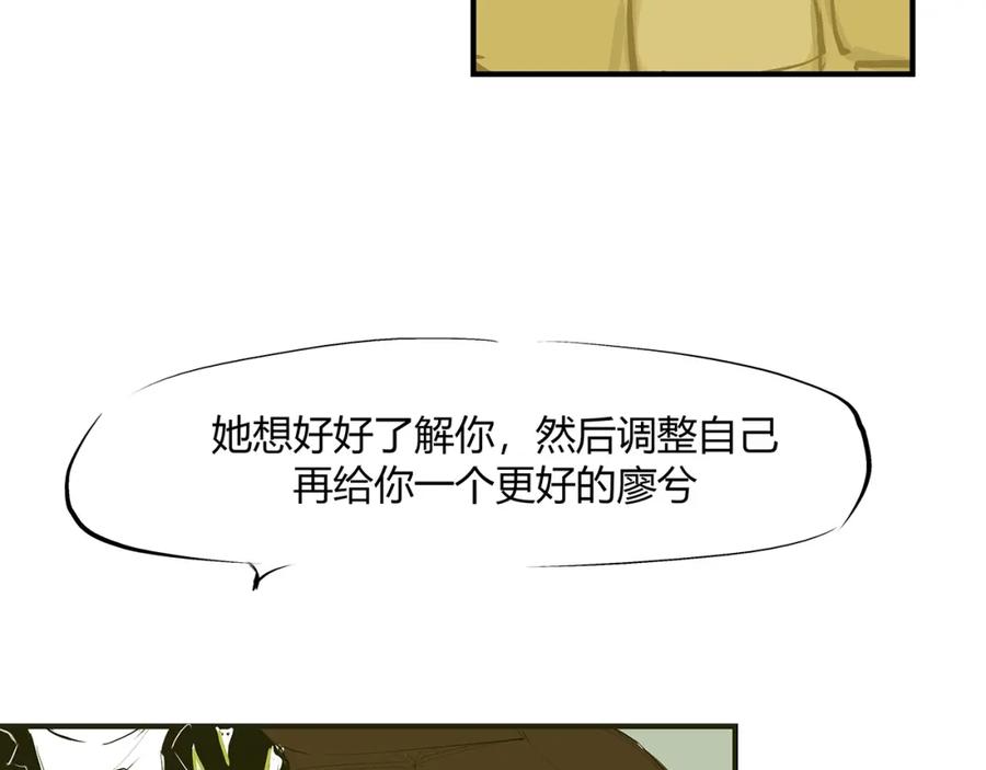 第211页