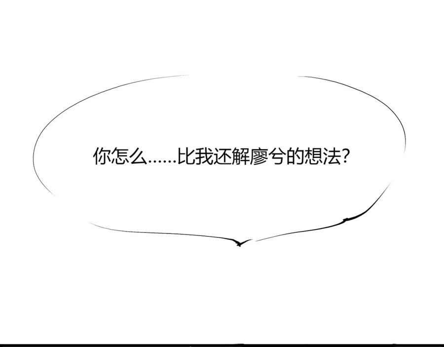 第220页