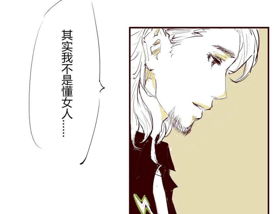 第227页