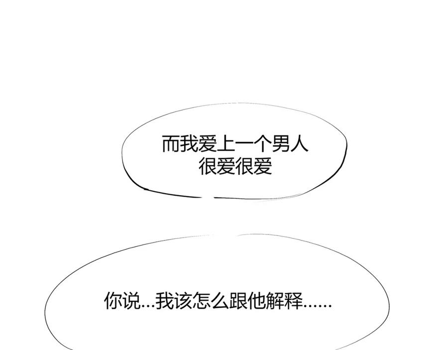 第243页