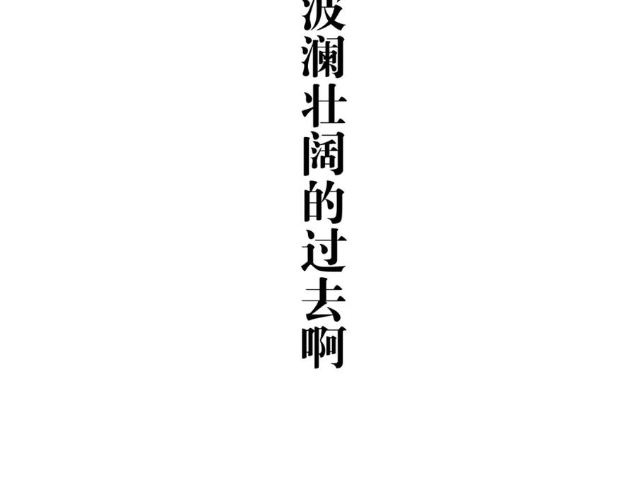 第247页