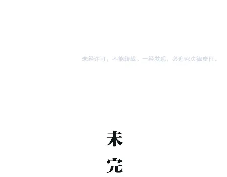 第248页