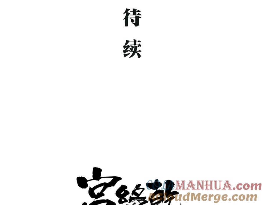 第249页