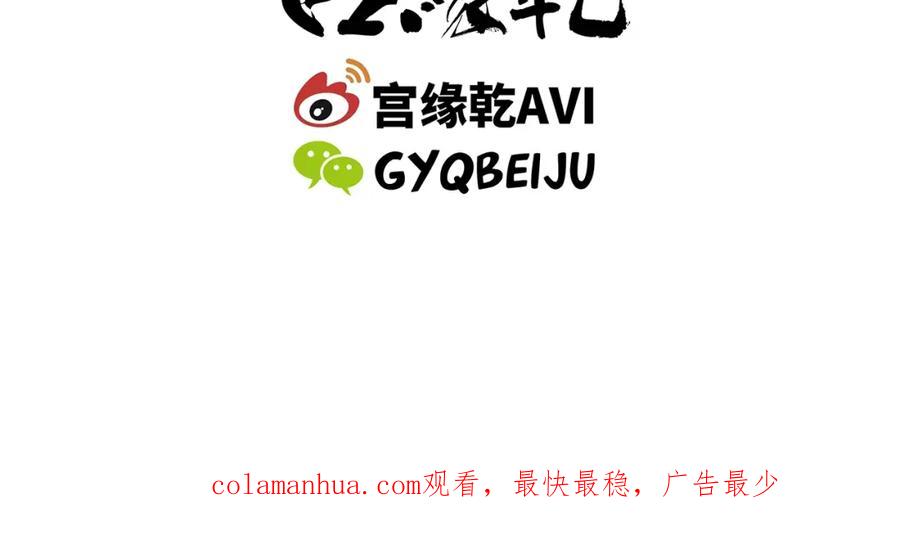 第250页
