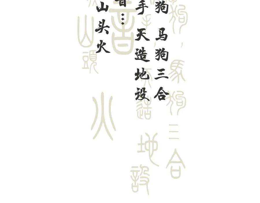 第151页