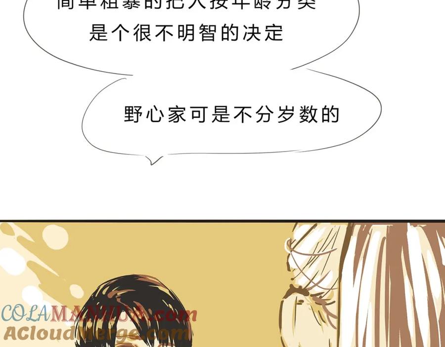 第181页