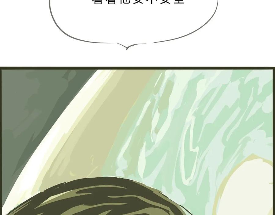 第196页