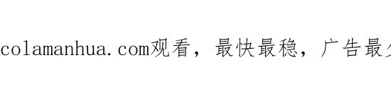 第112页