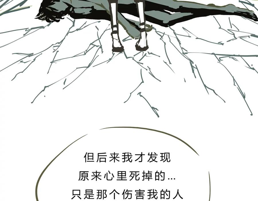 第191页