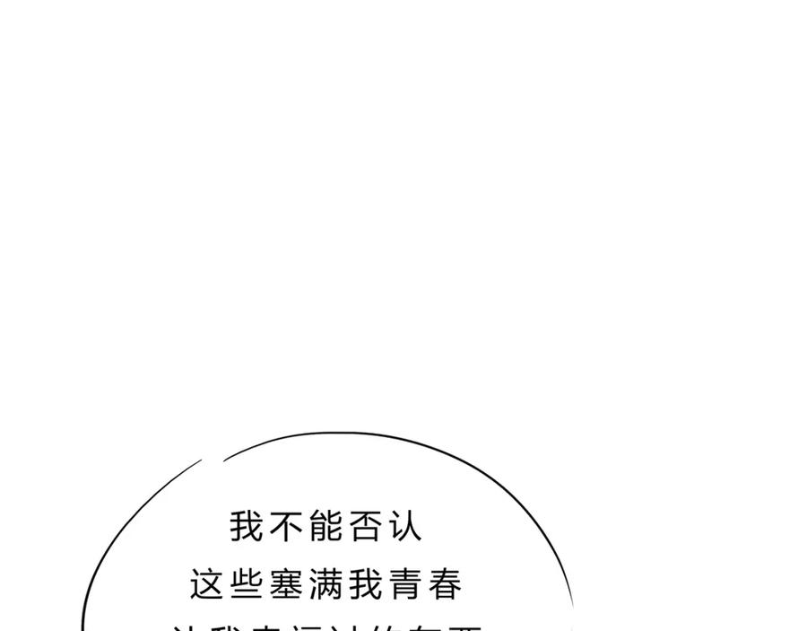 第199页