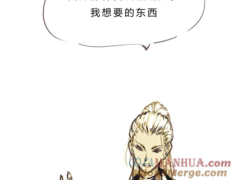 第209页