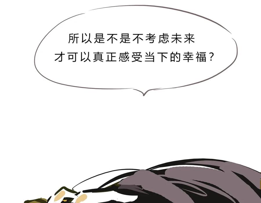 第218页