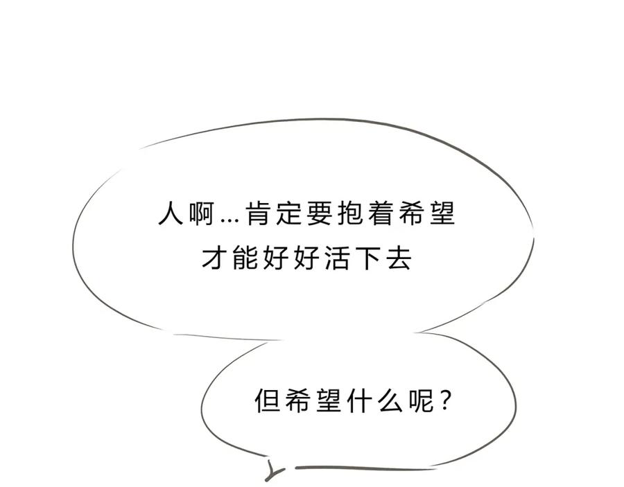 第223页