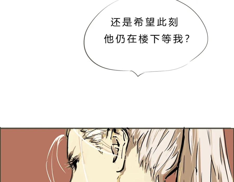 第226页