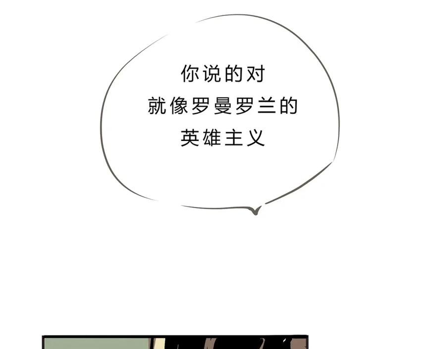 第232页