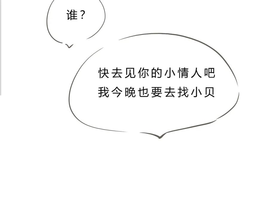 第235页