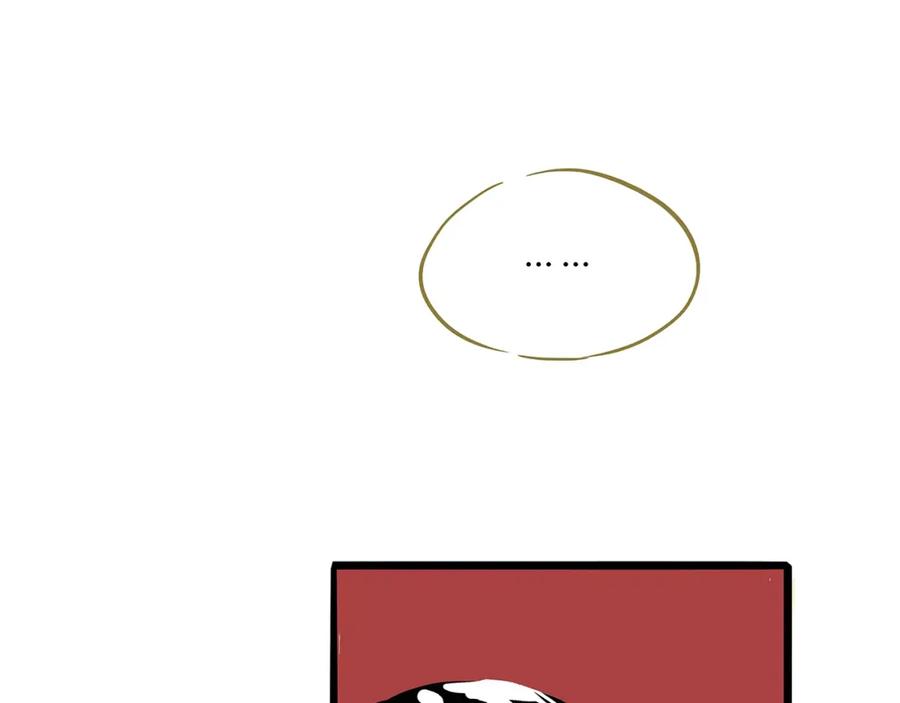 第240页