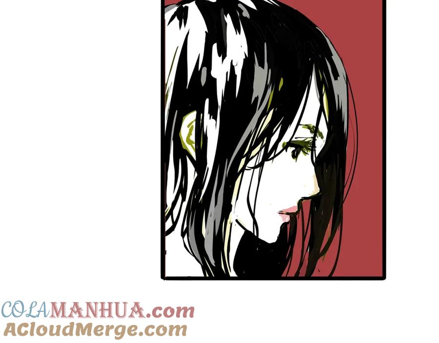 第241页