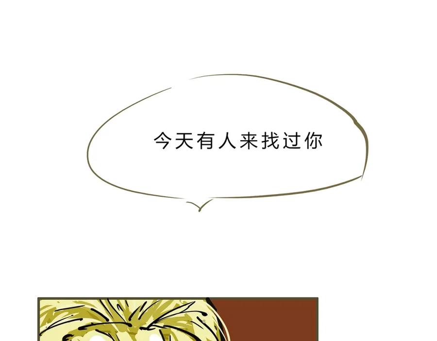 第242页