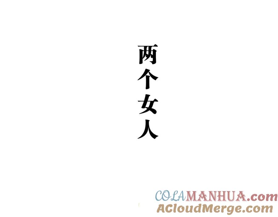 第245页