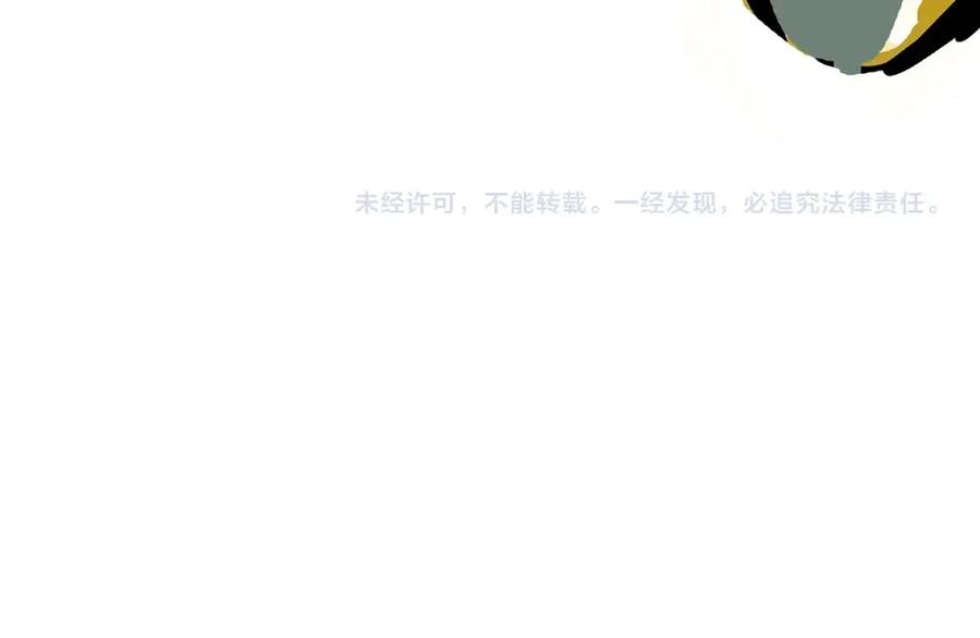 第251页