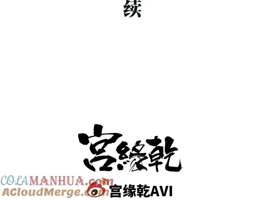 第253页