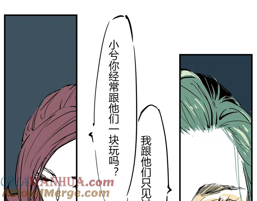 第157页