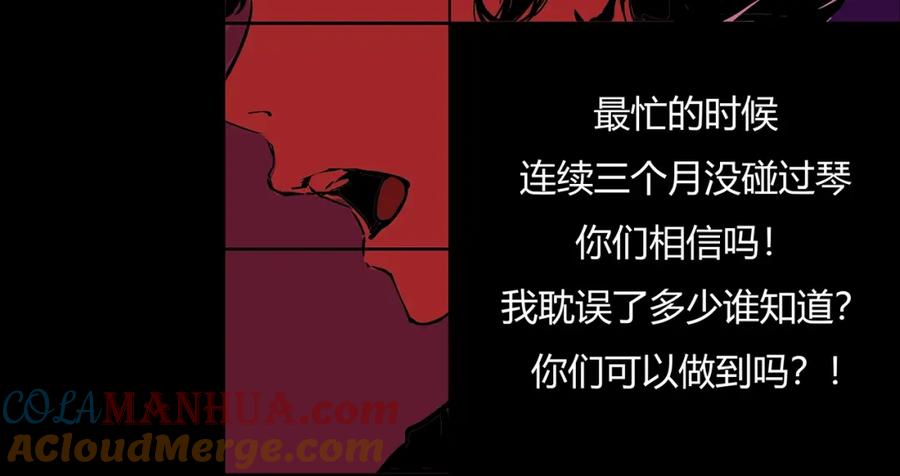 第185页