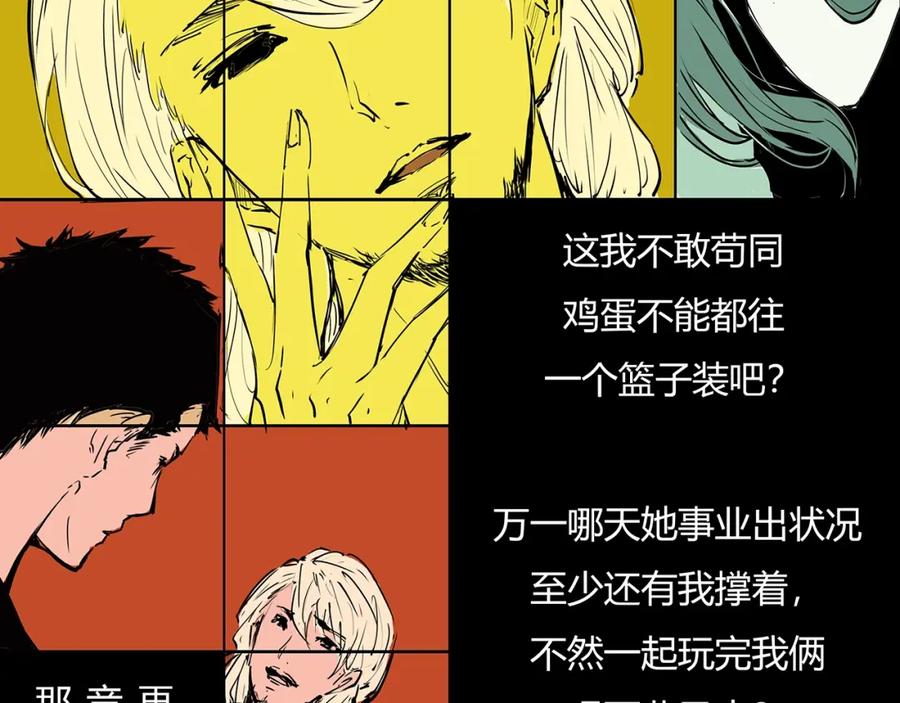 第187页