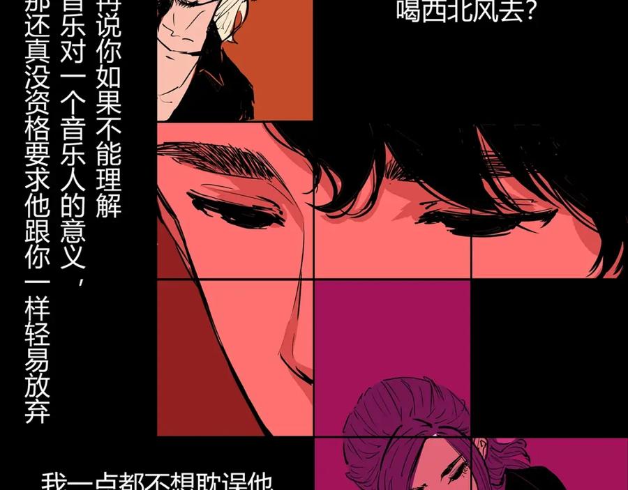 第188页