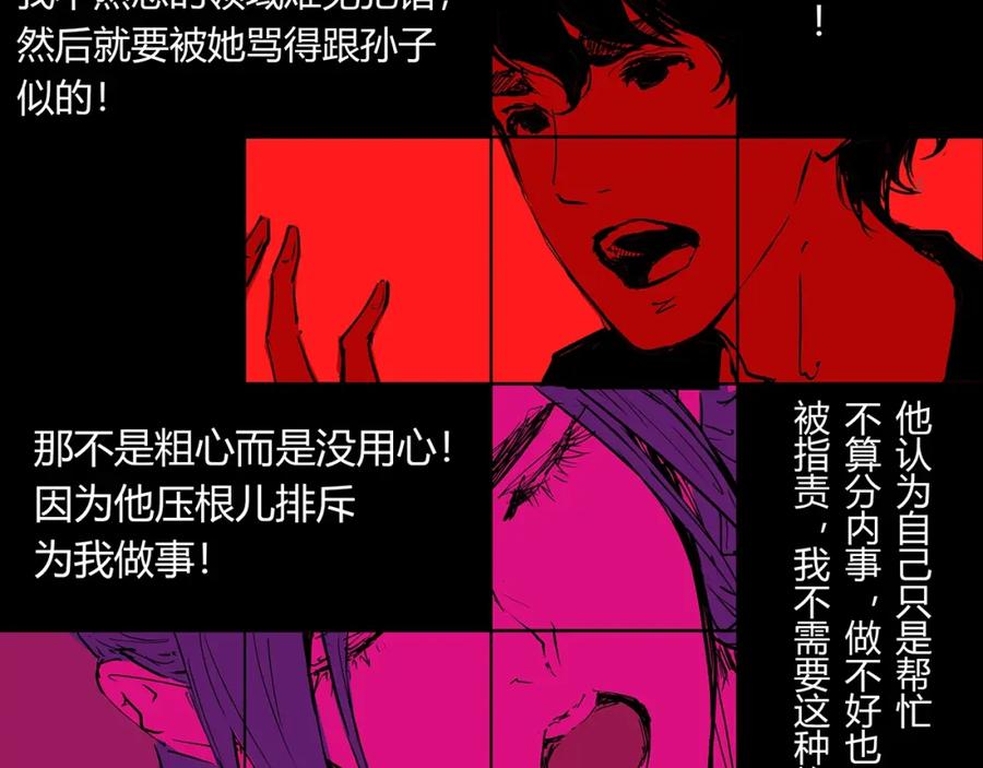 第190页