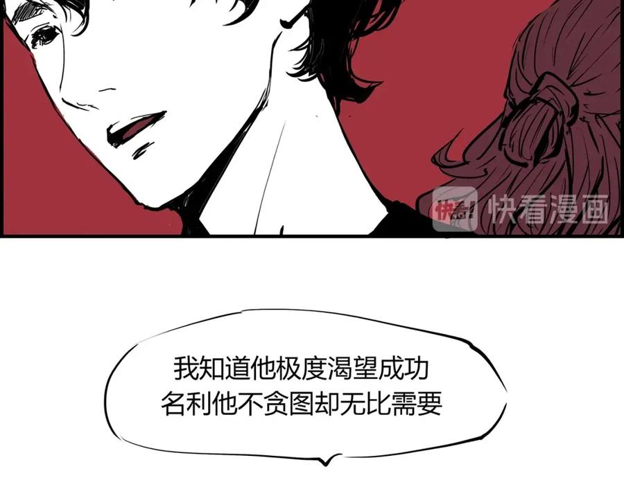 第196页